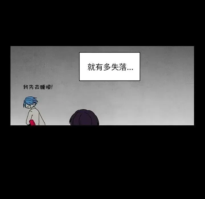 36 第26页