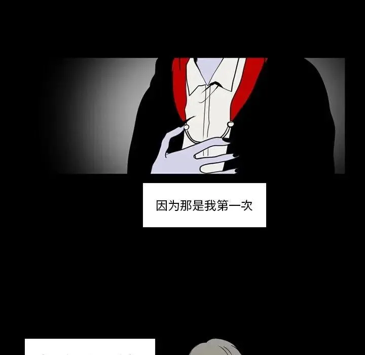 36 第27页