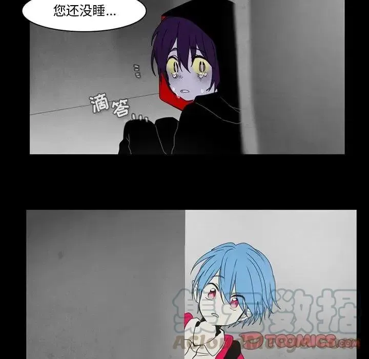 36 第34页