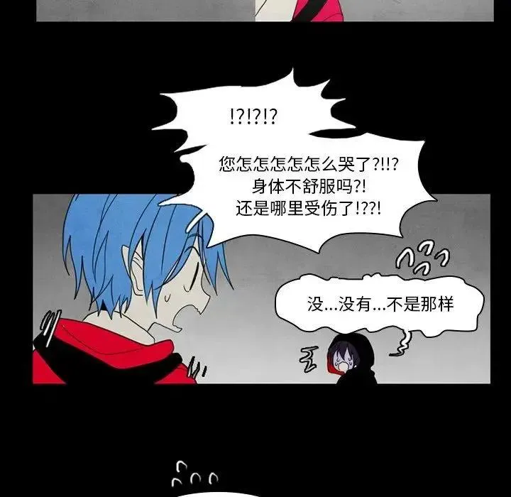 36 第35页