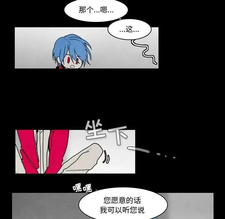 36 第36页