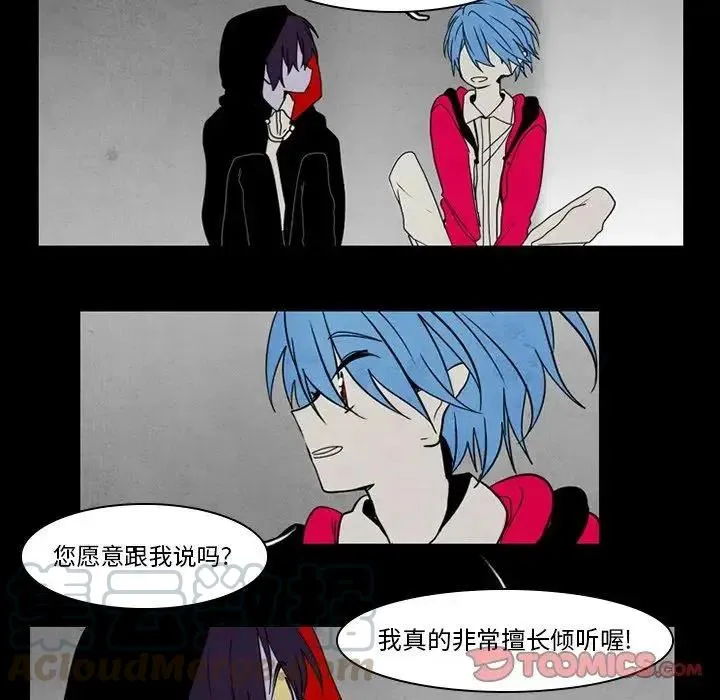 36 第37页