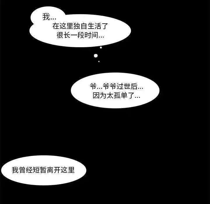 36 第39页