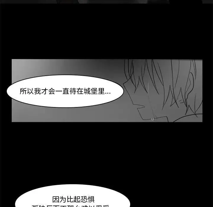 36 第41页