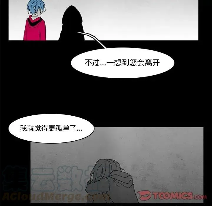 36 第43页