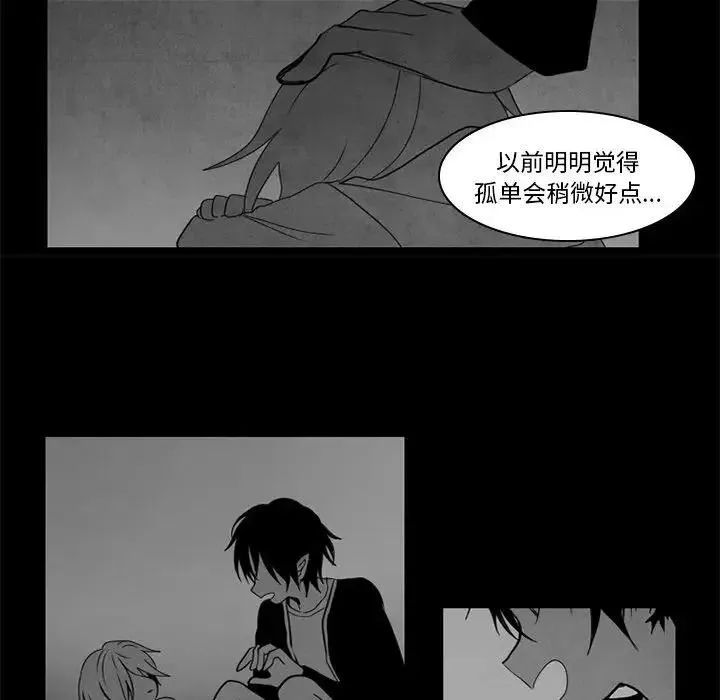 36 第44页