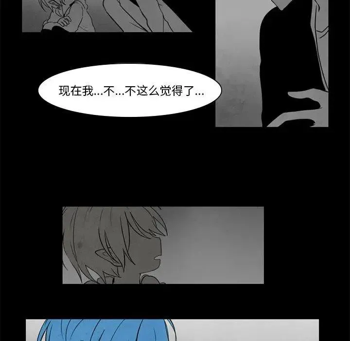 36 第45页