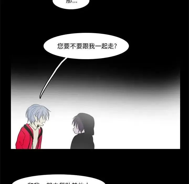 36 第47页