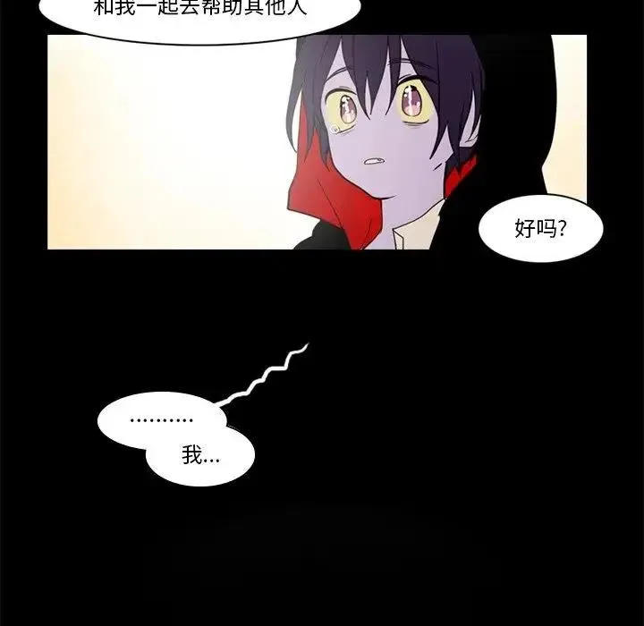 36 第48页