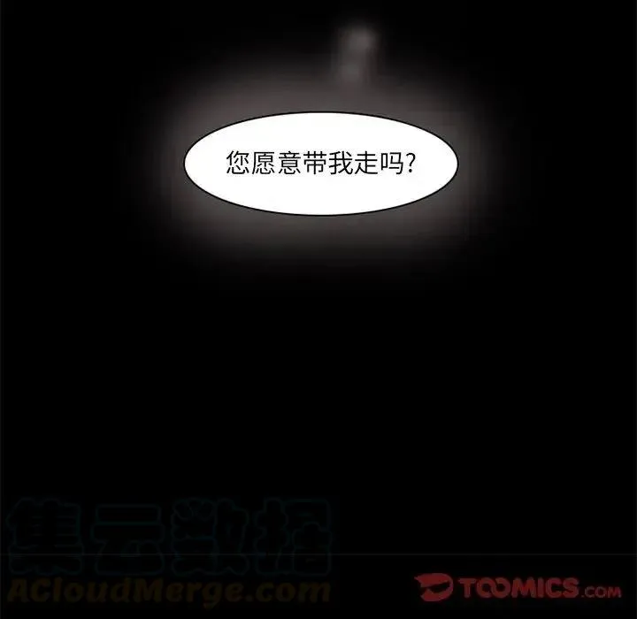 36 第49页