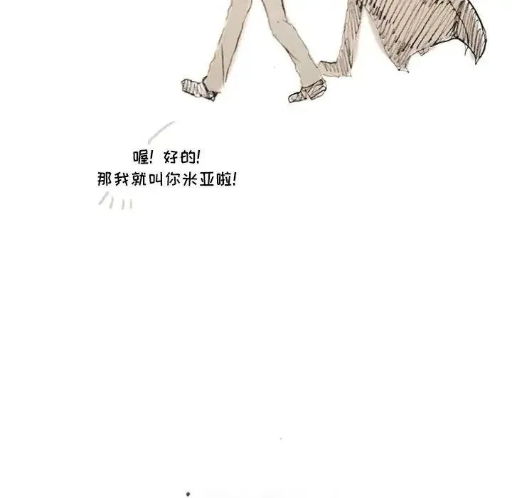 36 第56页