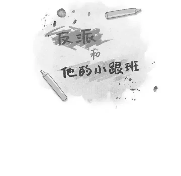 36 第57页