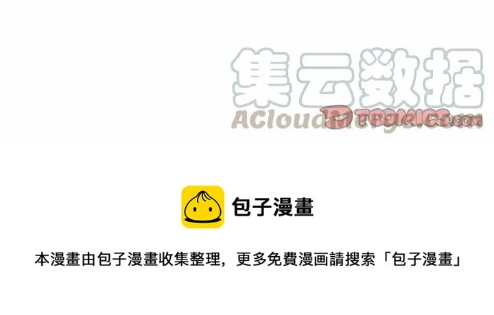 36 第58页