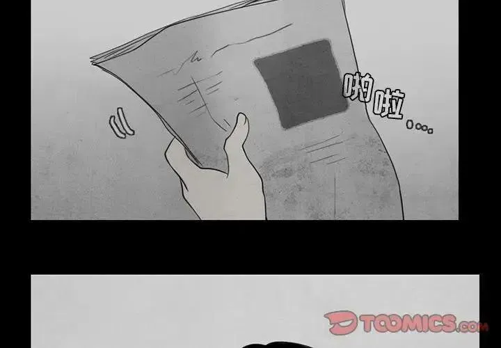 37 第3页