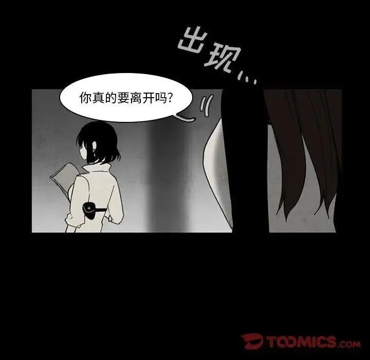 37 第5页