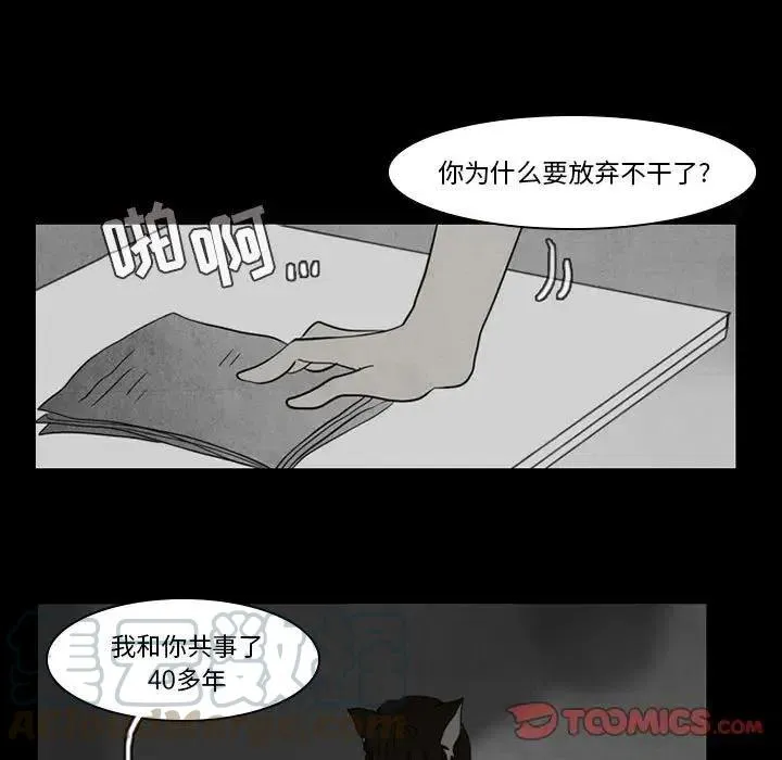 37 第7页