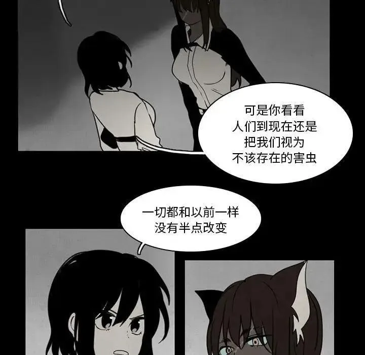 37 第8页
