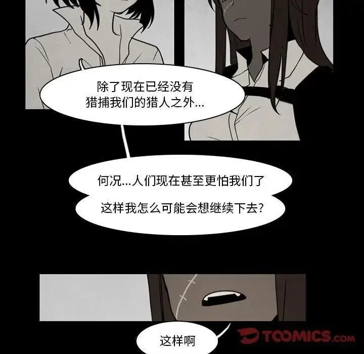 37 第9页