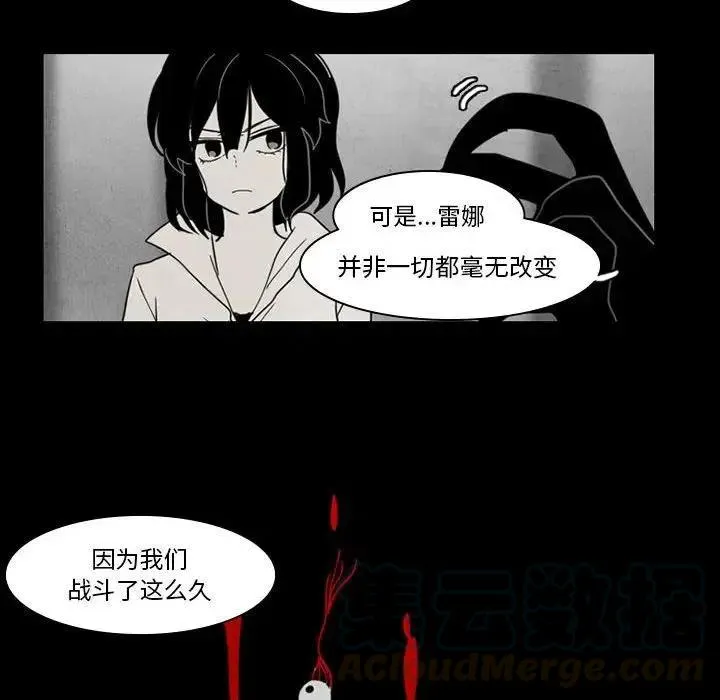 37 第10页