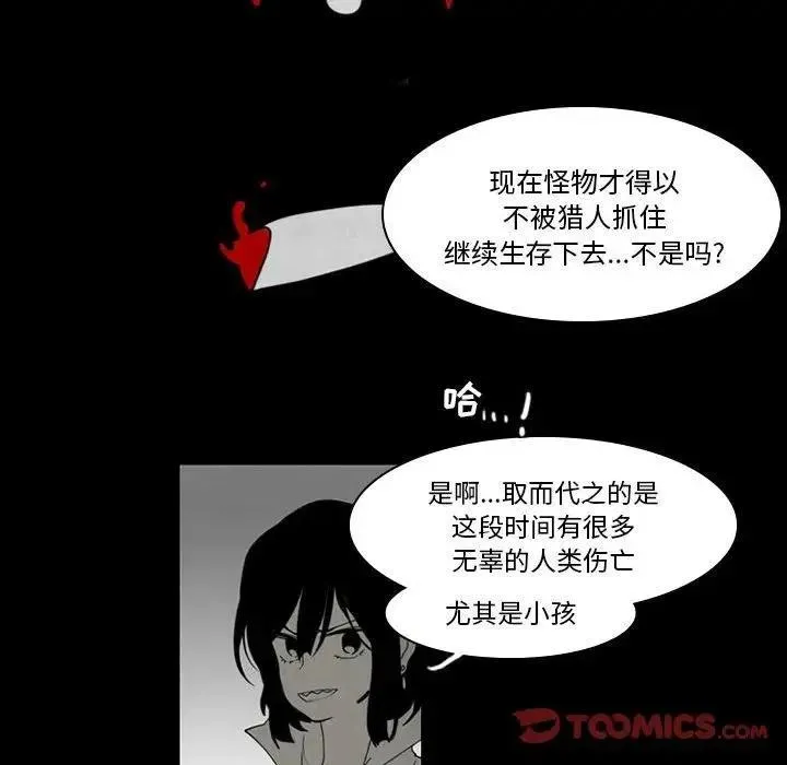 37 第11页