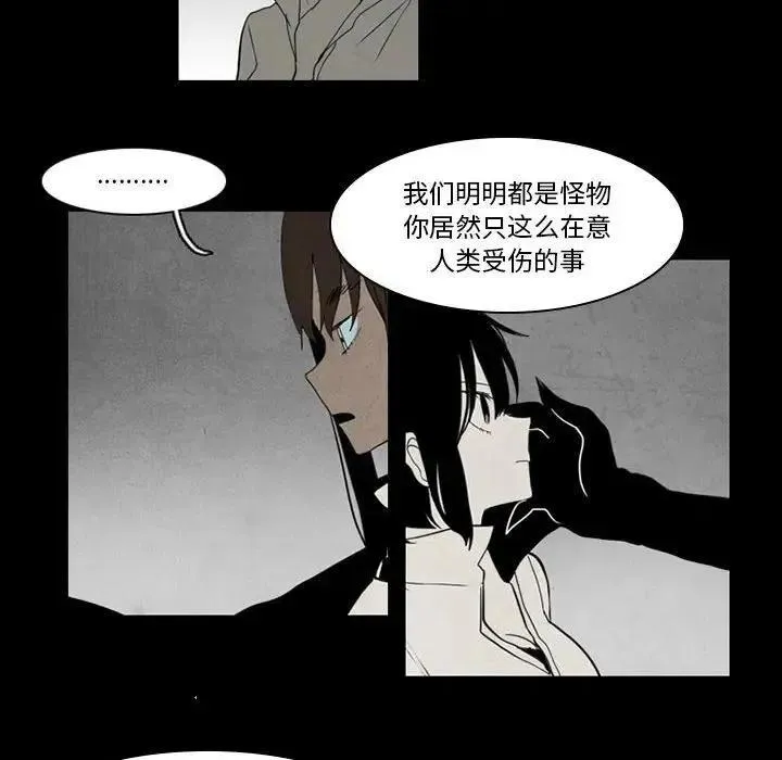 37 第12页