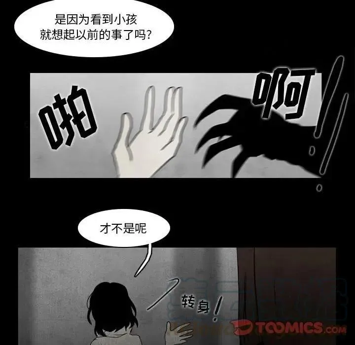 37 第13页
