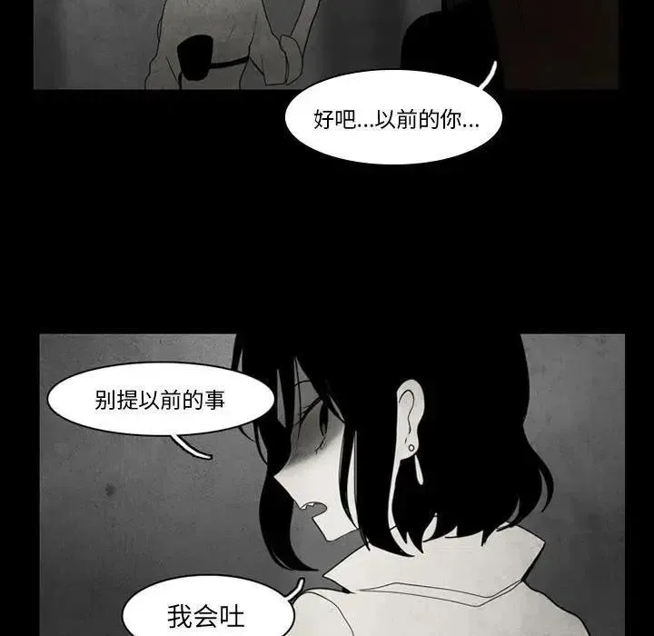 37 第14页