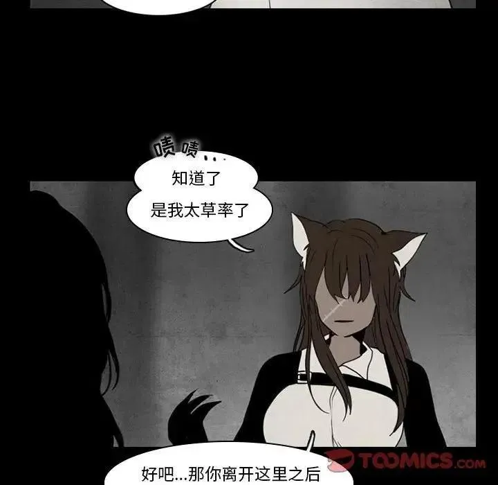 37 第15页
