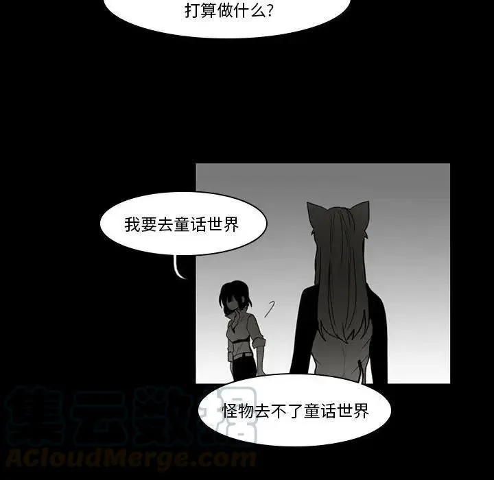 37 第16页