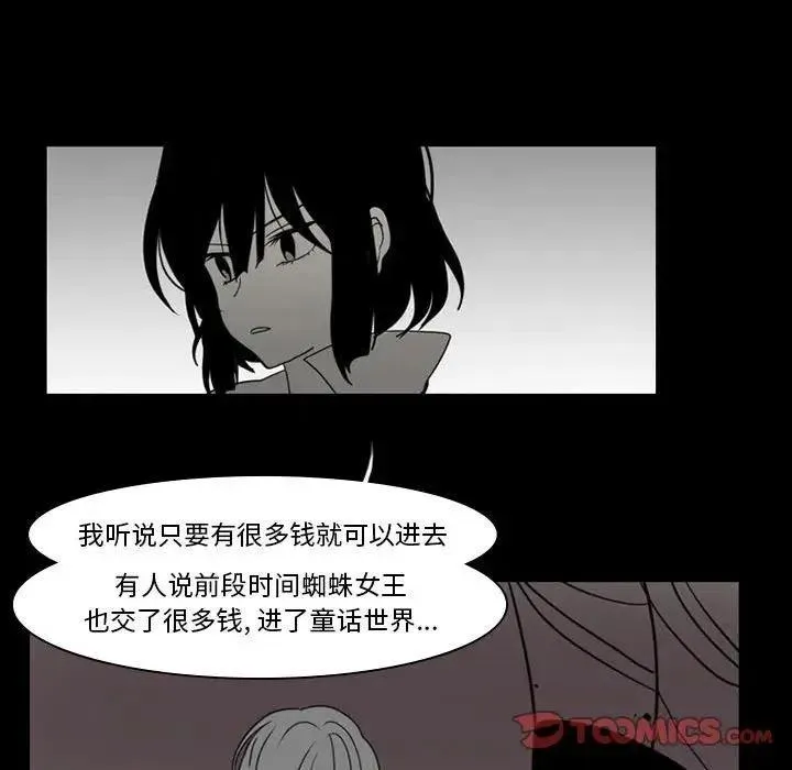37 第17页
