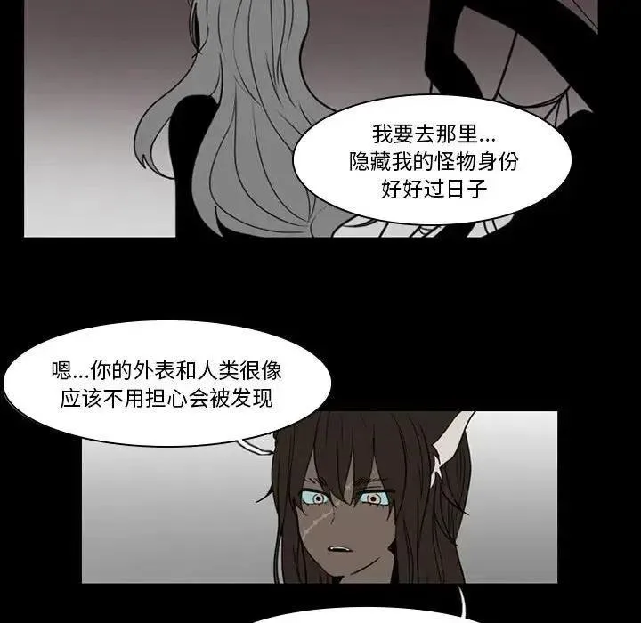 37 第18页