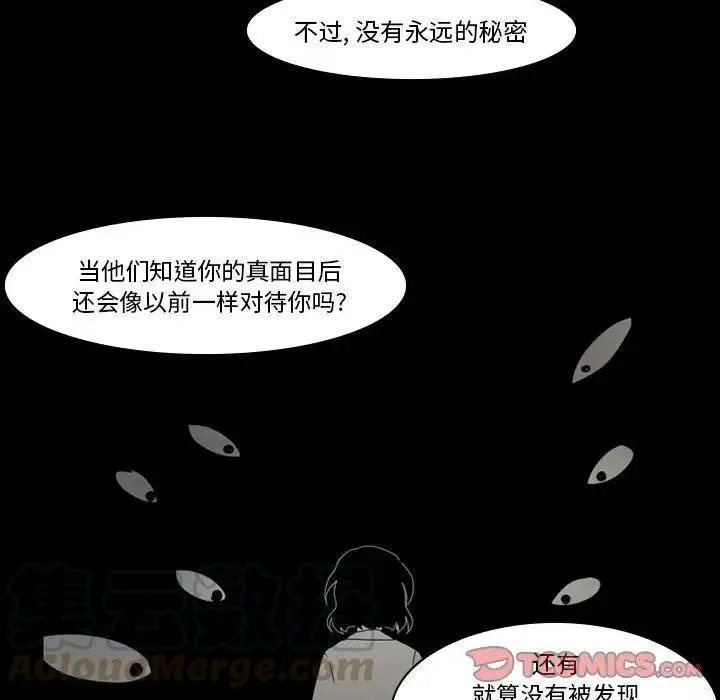 37 第19页