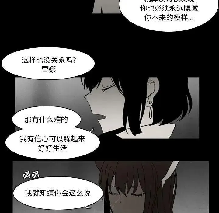 37 第20页