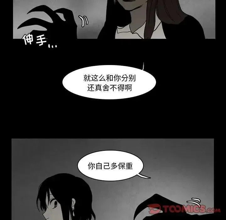 37 第21页