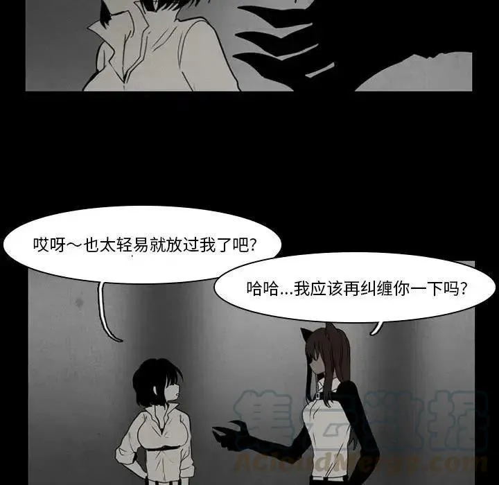 37 第22页