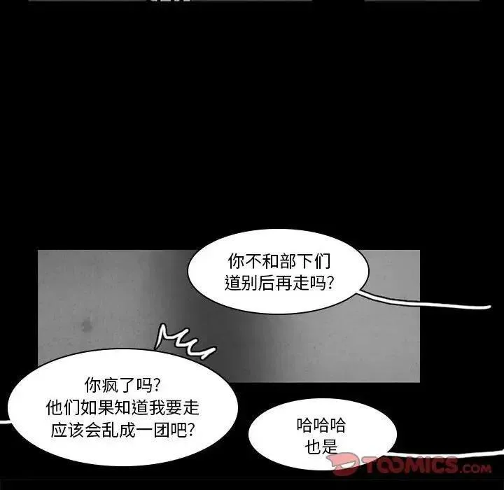37 第23页