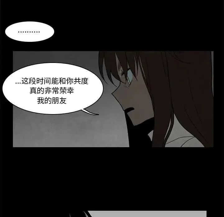 37 第24页