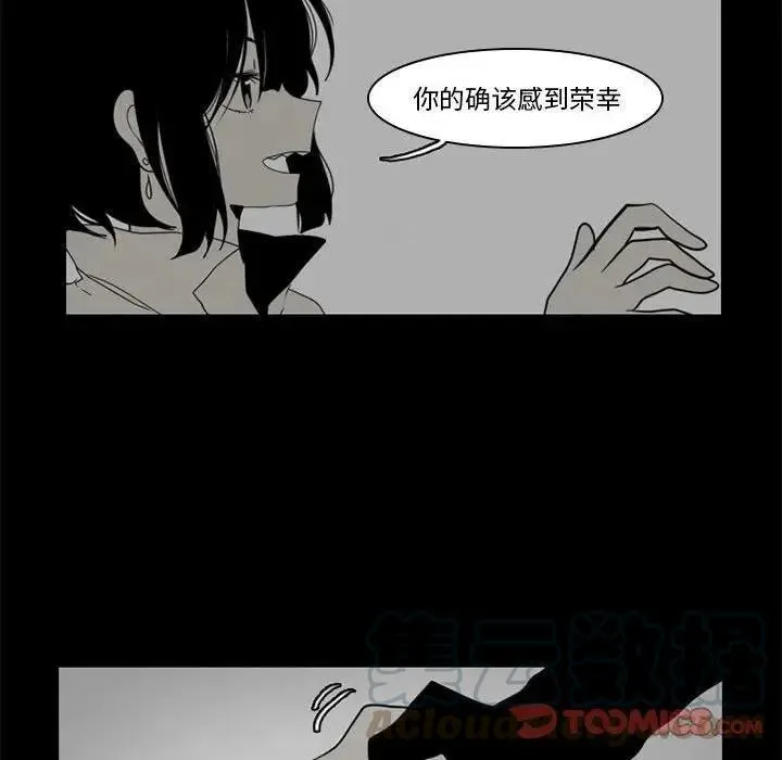 37 第25页