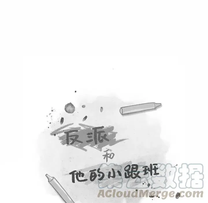 37 第28页