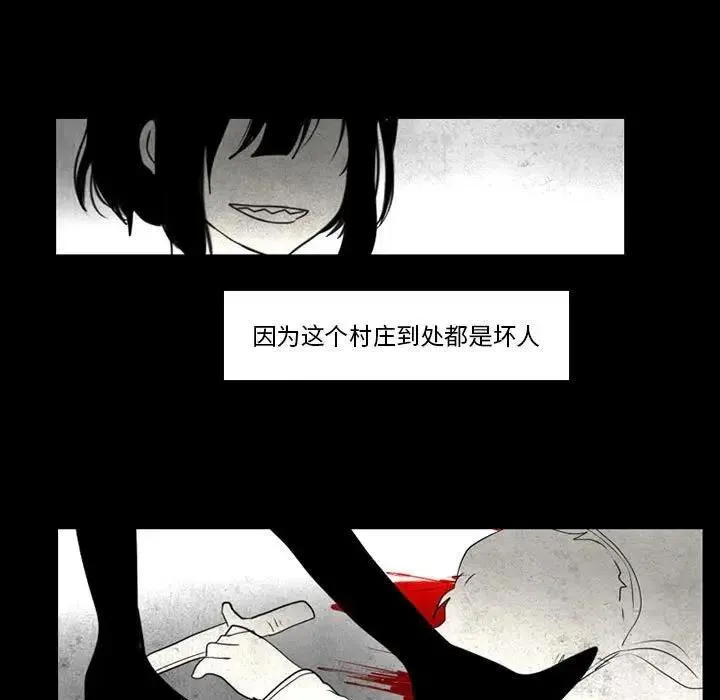 37 第32页