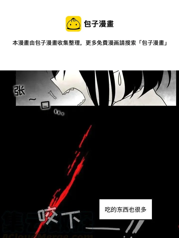 37 第34页