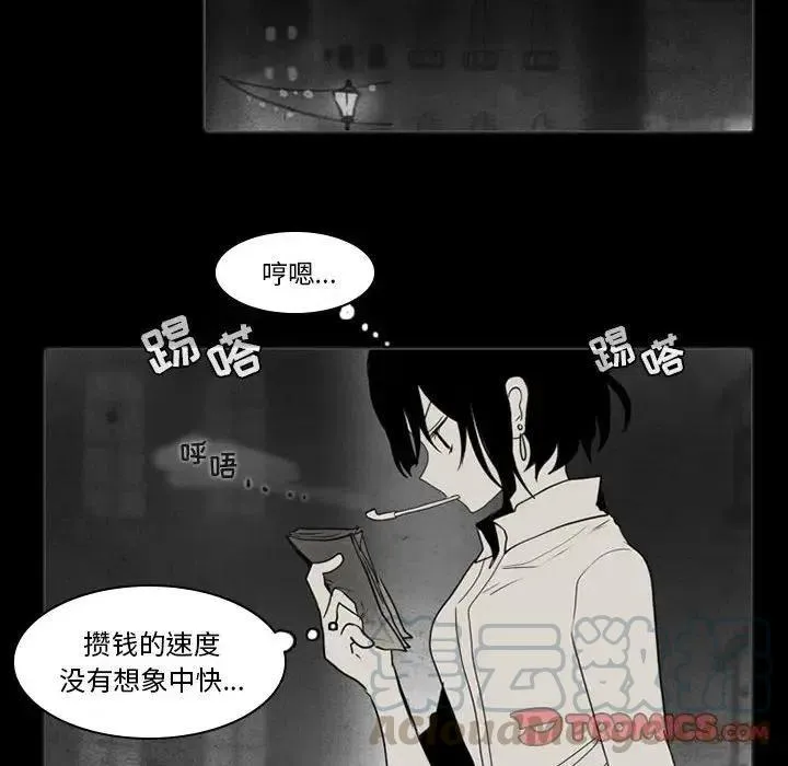 37 第37页
