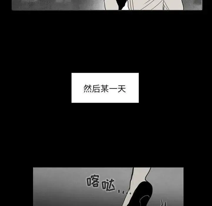 37 第38页