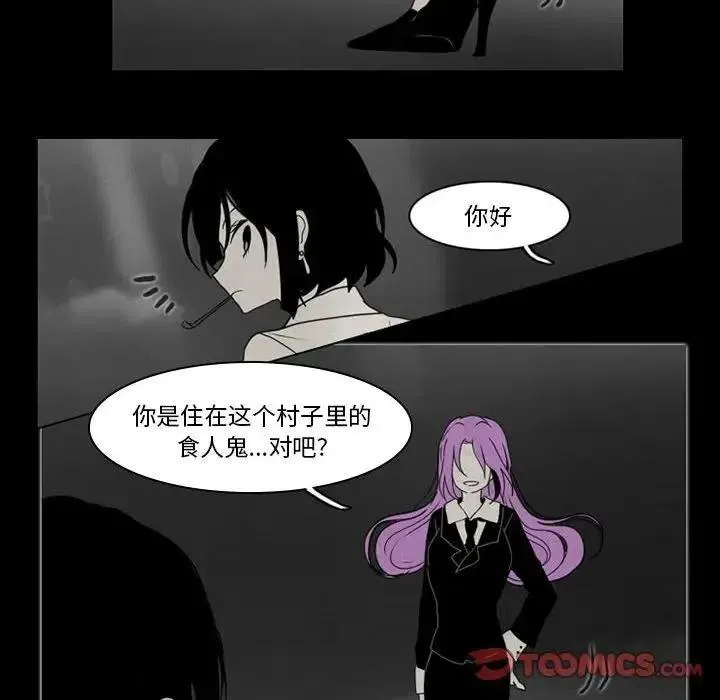 37 第39页