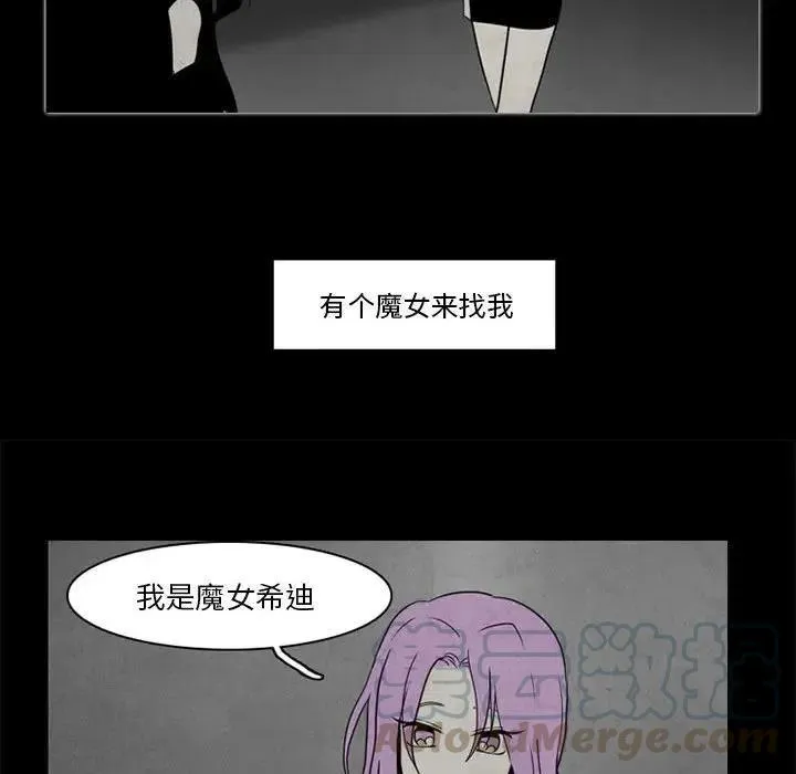 37 第40页