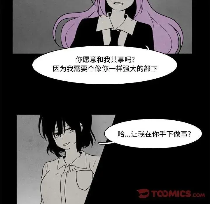 37 第41页