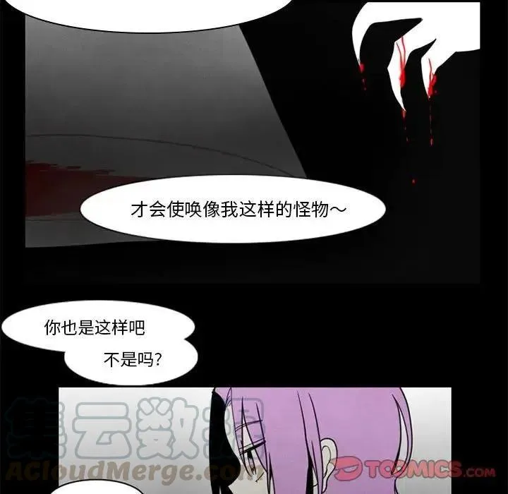37 第43页