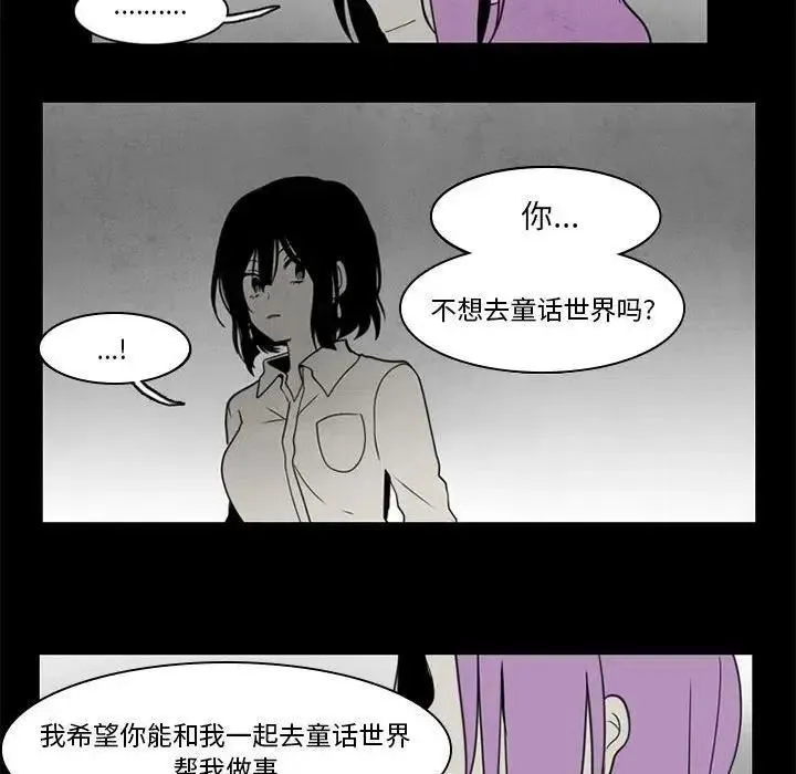 37 第44页