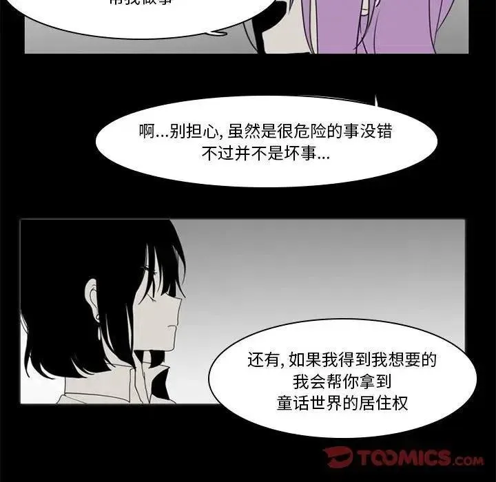 37 第45页
