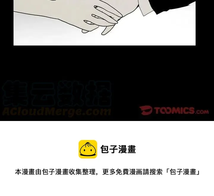 37 第49页